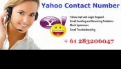 How to Recover Yahoo Hacked Account - Yahoo Support